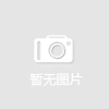 pHis1525質粒載體圖譜序列價格Biovector